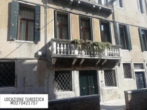 Cà Mocenigo Nobile